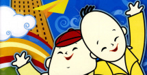 成人私密视频
