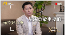 色一色在线观看视频网站