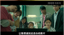 91理论片