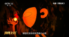 在丈夫面前弄湿股沟的妻子