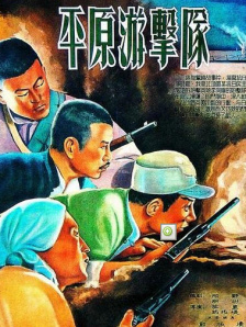 强行初尝禁果稚嫩宫交h视频