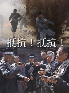 久久欧洲