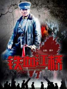 金蹴