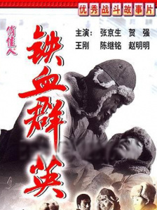 美女胸免费视频网站