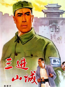 特黄特色大片免费视频大全