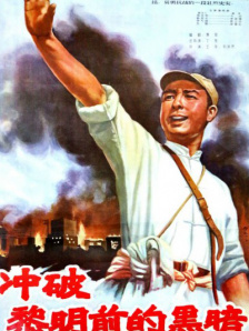 男同精品
