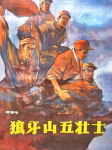国产精品午夜在线观看