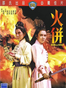 综合aⅴ