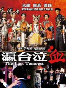 欧美午夜精品一区区电影