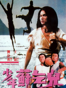 亚洲毛片在线观看