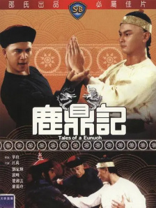 国产毛片毛片毛片毛片