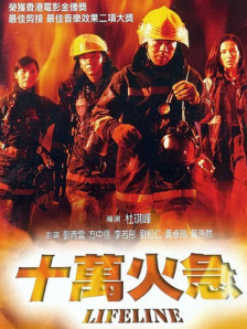 亚洲免费啪啪