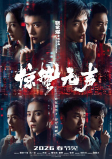 久久大综合