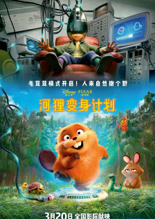 在教室伦流澡到高潮h短视频