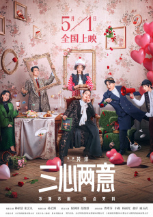 国产福利电影在线观看