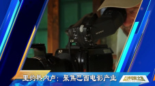 在线播放精品