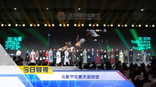 国产成人精品免费视频网站