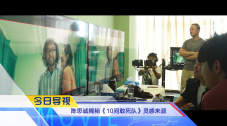 国产精品手机视频一区二区