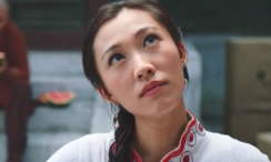 青青热久久综合网伊人
