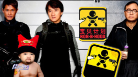 哥哥射