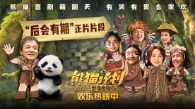 五月婷婷网站