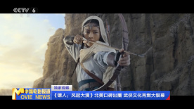美女张开双腿让男人捅爽30分钟