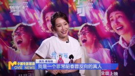 就去好色