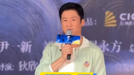 爱的流刑地