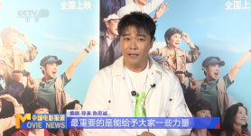 国产视频污在线观看