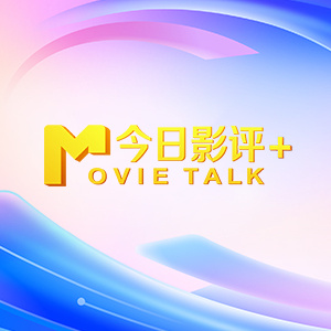 亚洲成a人不卡在线观看