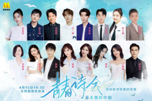 国产女主播91