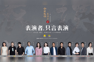 亚洲成人中文在线