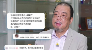 密爱我朋友的妈妈2
