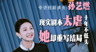 五月天婷婷色综合