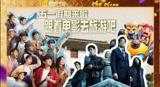和同事激情中文版在线观看