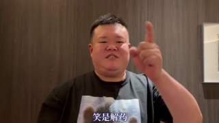 怡红院网站