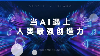 日韩精品一区二区三区三区免费