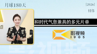 色戒免费观看无删减梁朝伟汤唯