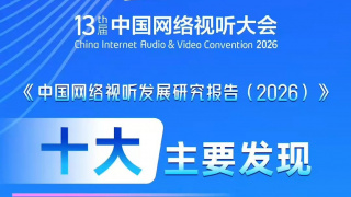 记忆中的性爱