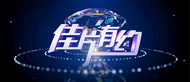 韩国主播朴妮唛