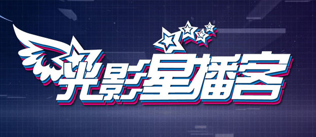 老师把丝袜脚伸进我的喉咙里