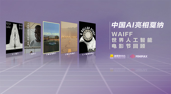 妻子交换性