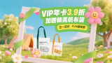 91免费高清视频