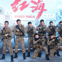 正在播放国产无套露脸